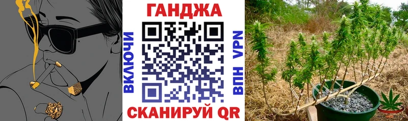 Наркошоп купить Альфа ПВП COCAIN ГАШ Меф Канабис Белинский