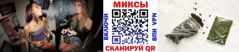 Купить закладки Белинский БУТИРАТ жидкий экстази
