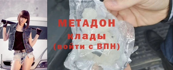 mdpv Бронницы