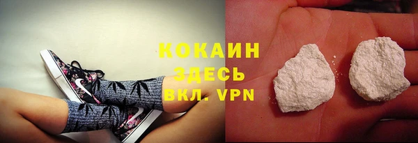 mdpv Бронницы