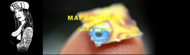 дистиллят марихуана Бугульма
