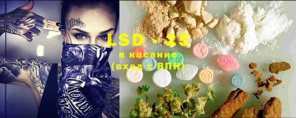 каннабис Кохма