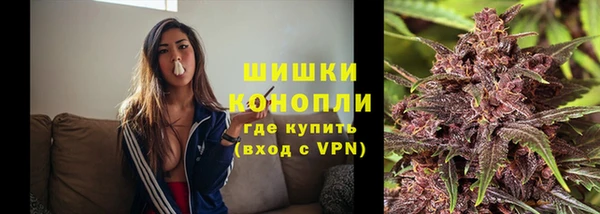 mdpv Бронницы