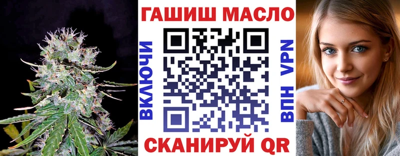 Дистиллят ТГК гашишное масло  Купить закладки  Белинский 